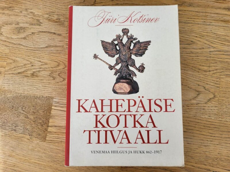 101397146 Kahepäise kotka tiiva all . Jüri Kotšinev