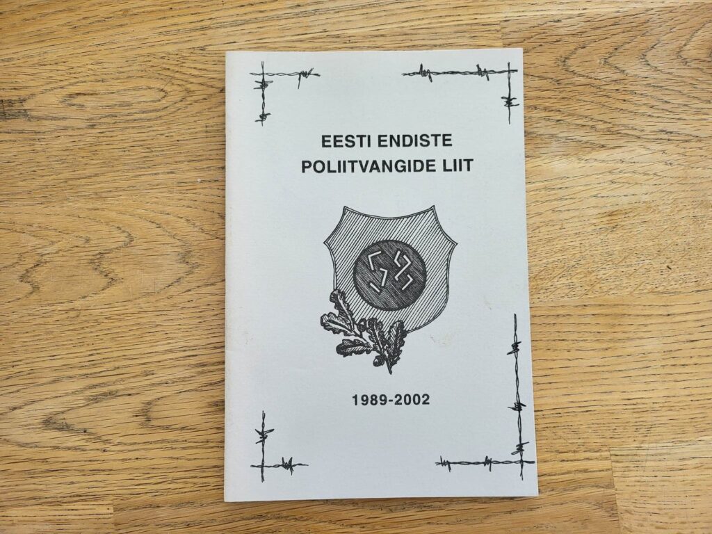 Eesti Endiste Poliitvangide Liit 1989-2003