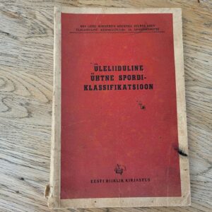 Üleliiduline ühtne spordiklassifikatsioon 1953