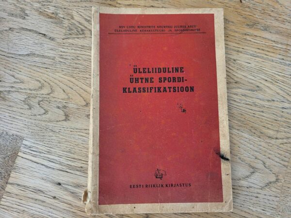 101508230 Üleliiduline ühtne spordiklassifikatsioon 1953