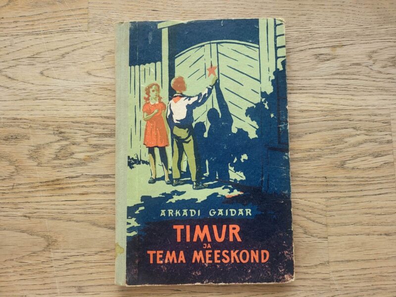 101531990 Timur ja tema meeskond . Arkadi Gaidar