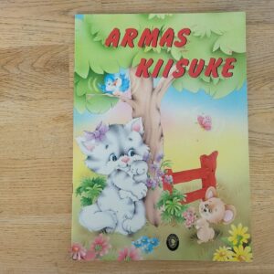 101558261 Armas kiisuke
