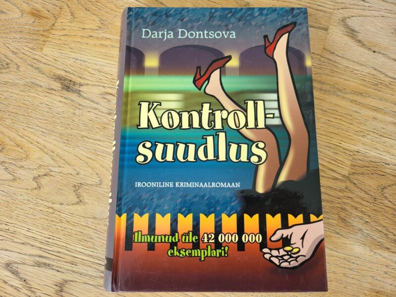 Kontrollsuudlus - Darja Dontsova