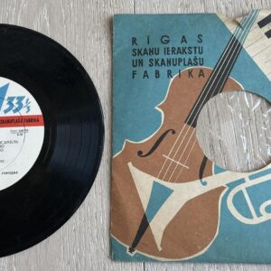 Laansoo . Lääts . Tennosaar