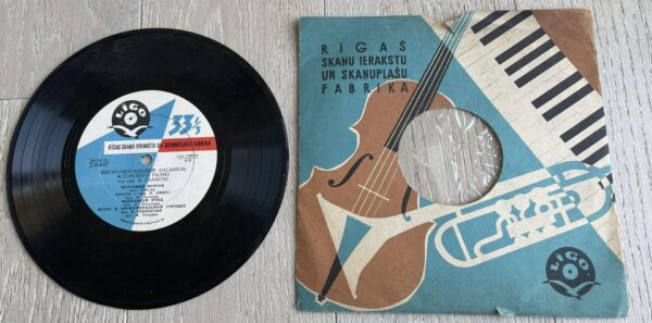 Laansoo . Lääts . Tennosaar