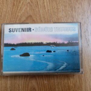 Suveniir Sõduri Truudus