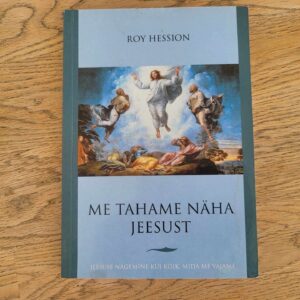 103035098 Me tahame näha Jeesust . Roy Hession