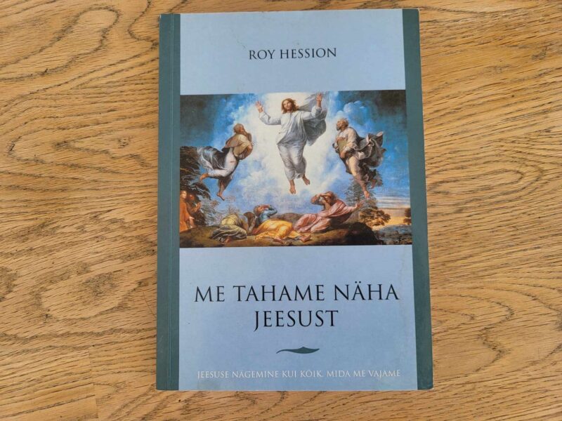 103035098 Me tahame näha Jeesust . Roy Hession