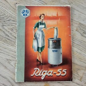 Riga 55 pass kasutajaraamat