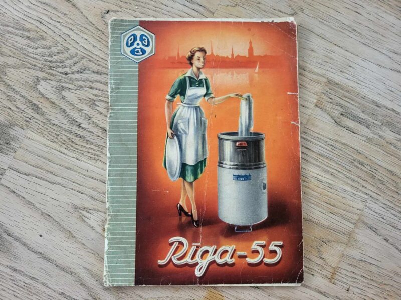 Riga 55 pass kasutajaraamat