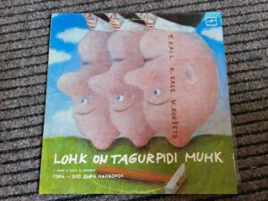 Lohk On Tagurpidi Muhk 1988 LP Vinüül
