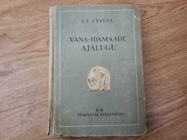 Vana-Idamaade ajalugu