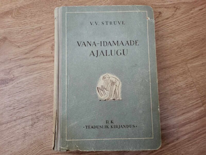 103456354 Vana-Idamaade ajalugu