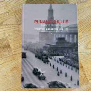 Punane küllus . Francis Spufford