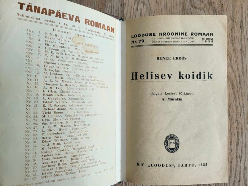 Helisev koidik . Renee Erdös 1935