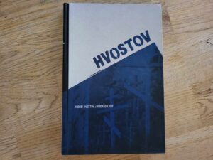 Võõrad lood . Andrei Hvostov