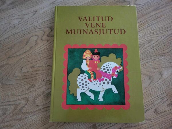 Valitud vene muinasjutud