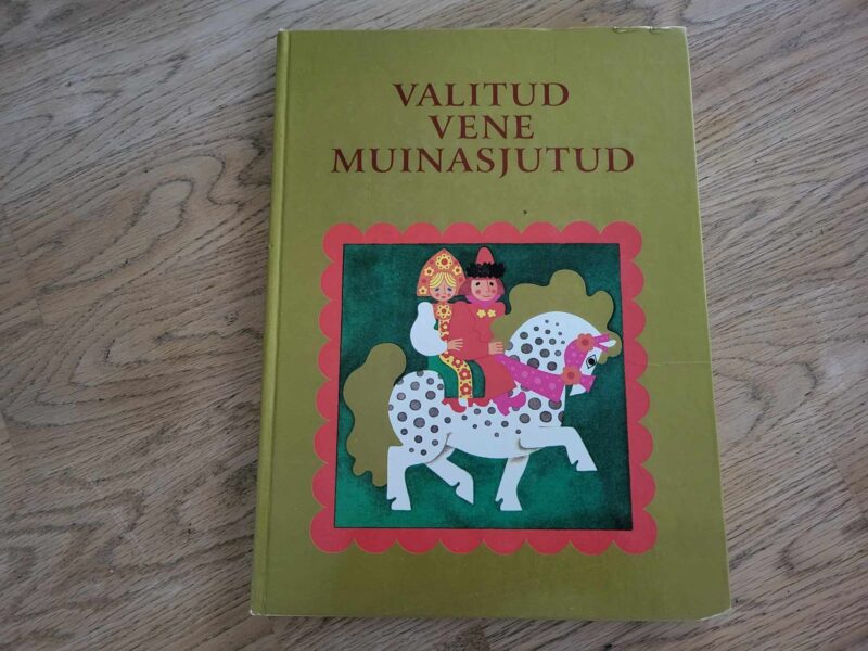 104289583 Valitud vene muinasjutud