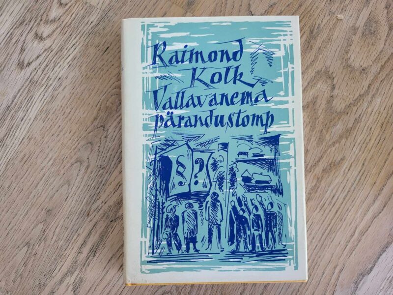 104308026 Vallavanema pärandustomp . Raimond Kolk