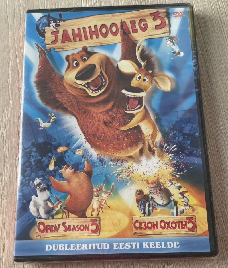 Jahihooaeg 3