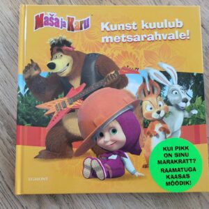 104354886 Maša ja Karu Kunst kuulub metsarahvale . Oleg Kuzovkov