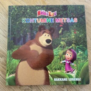 Maša ja karu Kohtumine metsas