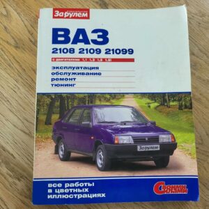 VAZ 2108 VAZ 2109  VAZ 21099