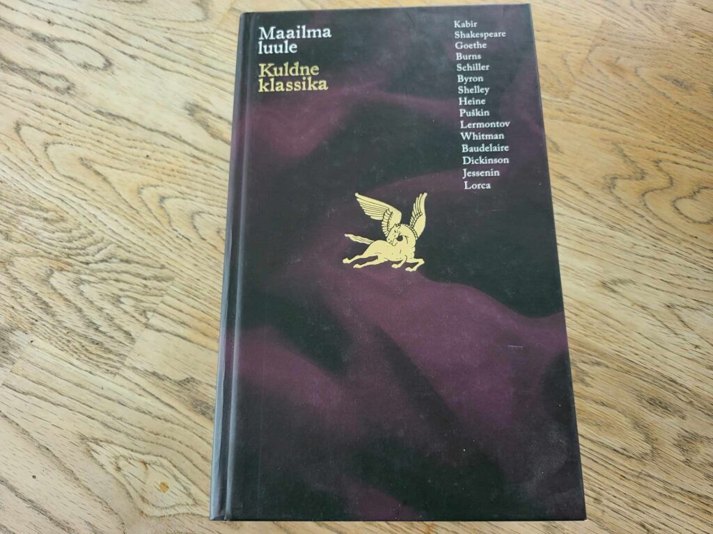 Maailma luule kuldne klassika