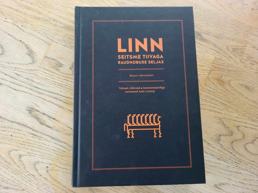 Linn seitsme tiivaga raudhobuse seljas Mansi rahvaluulet