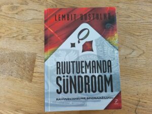 Ruutuemanda sündroom . Lembit Uustulnd