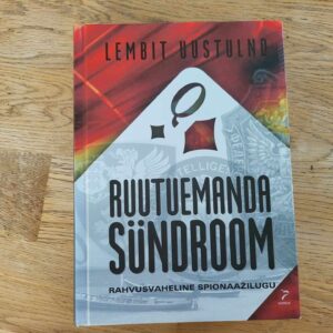 Ruutuemanda sündroom