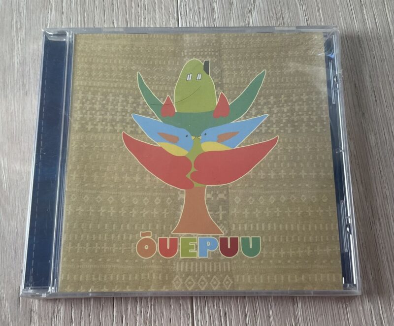 104421821 Õuepuu