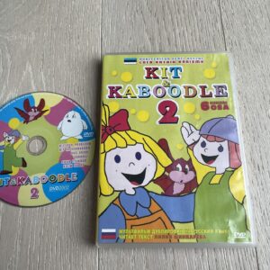 Kit & Kaboodle 2