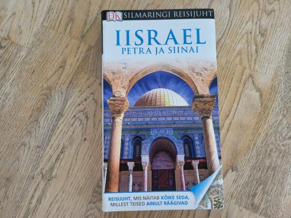 Iisrael Petra ja Siinai