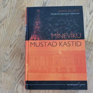 104618761 Mineviku mustad kastid . Juhan Sillaste