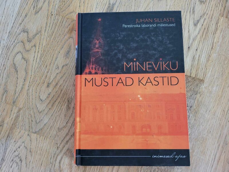 104618761 Mineviku mustad kastid . Juhan Sillaste