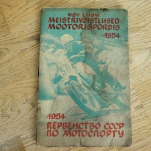 NSV Liidu Meistrivõistlused Mootorispordis 1954