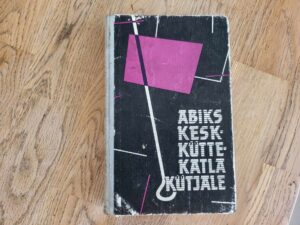Abiks keskküttekatla kütjale . Harri Veide