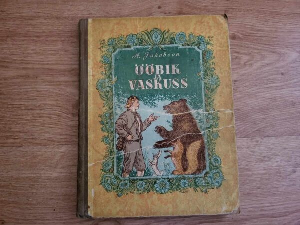 Ööbik ja vaskuss . August Jakobson . 1954