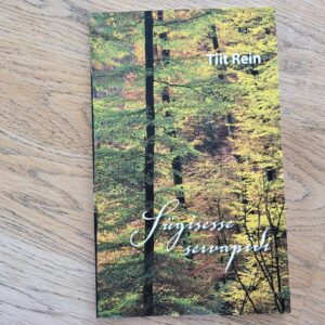 104839454 Sügisesse servapidi . Tiit Rein