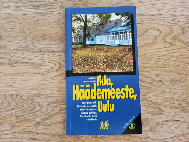 104866924 Ikla Häädemeeste Uulu . Tiiu Pukk