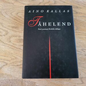 104869187 Tähelend Eesti poetessi Koidula elulugu . Aino Kallas