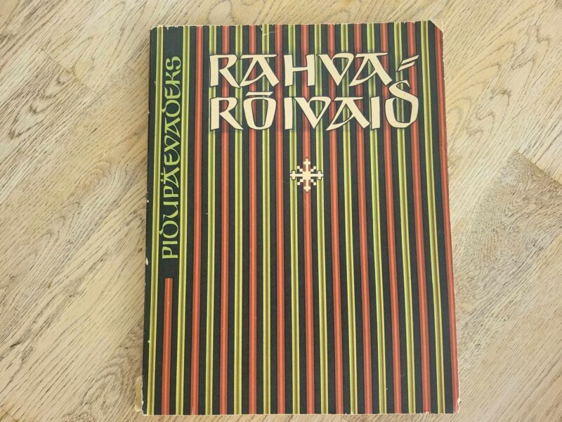 Rahvarõivaid pidupäevadeks . 1960