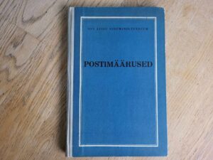 Postimäärused 1958