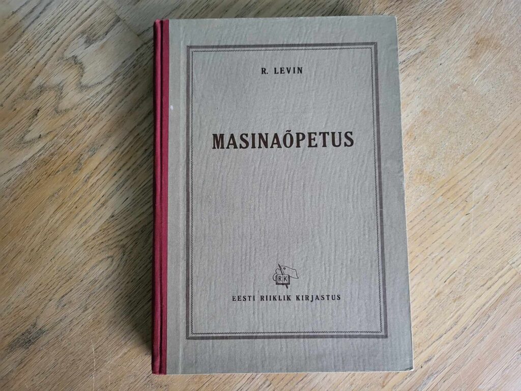 Masinaõpetus . Roman Levin