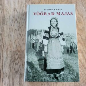 Võõrad majas . Stepan Karja