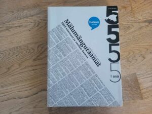 Mälumänguraamat I osa
