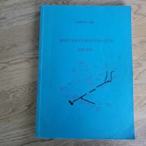 Reoveeväikepuastid Eestis . Aare Kuusik