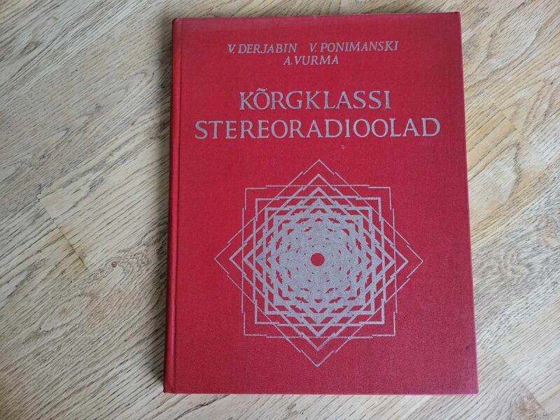 105219910 Kõrgklassi stereoradioolad . Viktor Derjabin, Vladi Ponimans