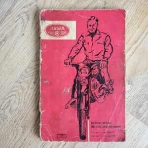Jawa 250 350 raamat